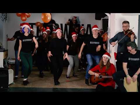WESOŁYCH ŚWIĄT !